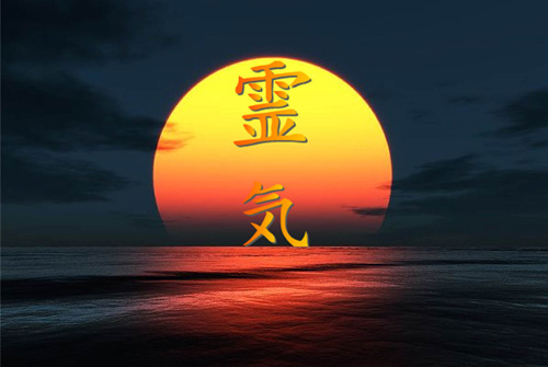 靈氣能量 Reiki｜點擊了解靈氣介紹